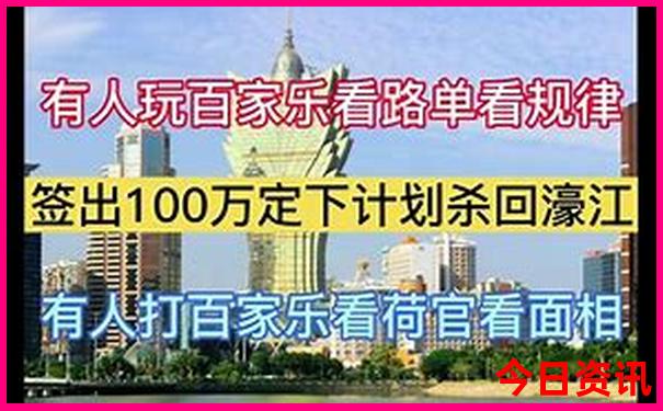 新华路必去十大景点