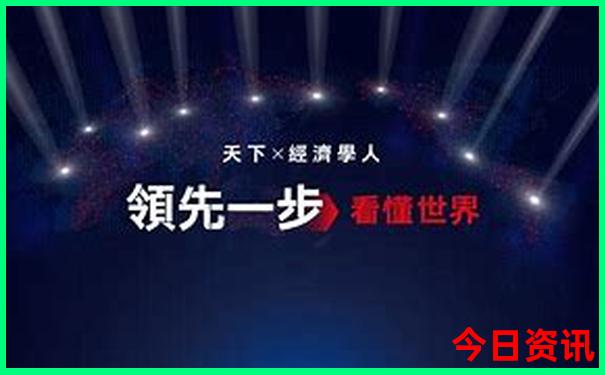 伊犁旅游攻略必玩的景点